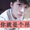 online casino app download Ning Yao tiba-tiba memperhatikan jepit rambut kelinci giok kecil di kepala Xiao Wan'er